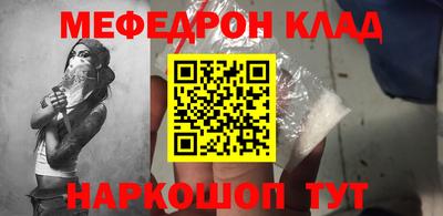 Альфа ПВП Гагарин