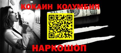 стафф Гатчина