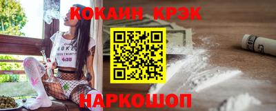 стафф Гатчина