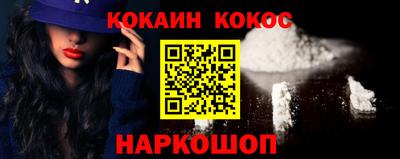 Альфа ПВП Гагарин