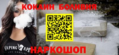 гидропоника Коммунар