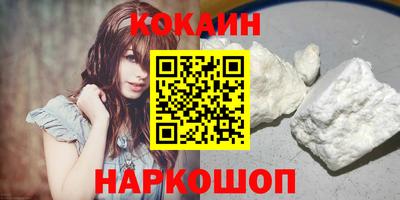 Альфа ПВП Гагарин