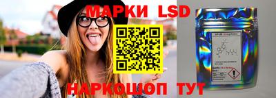 бошки Ковров