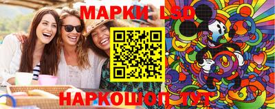 Альфа ПВП Гагарин