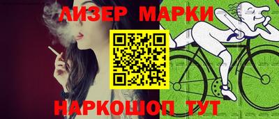 стафф Гатчина