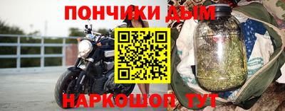 Альфа ПВП Гагарин