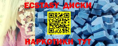 Альфа ПВП Гагарин