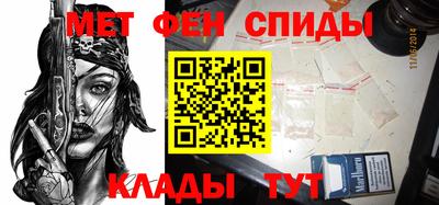синтетический гашиш Гай
