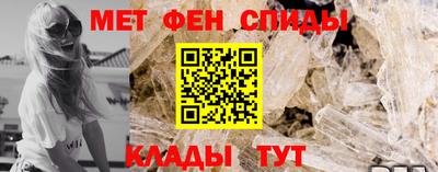 синтетический гашиш Гай