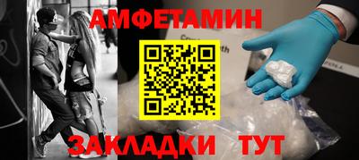 синтетический гашиш Гай
