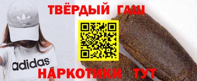 Альфа ПВП Гагарин