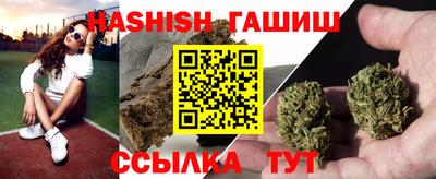 эйфоретик Конаково