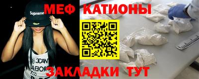 синтетический гашиш Гай