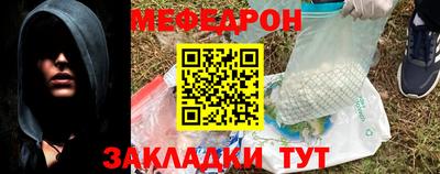 синтетический гашиш Гай