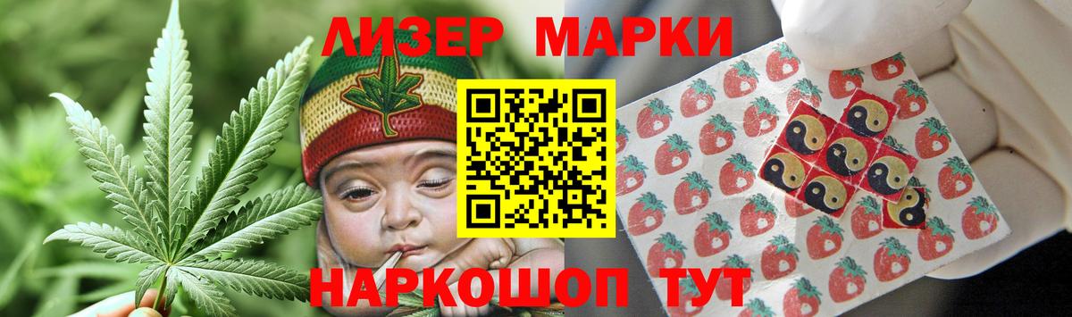 LSD-25 экстази кислота  Лсд 25 экстази кислота  Вход с VPN  Лсд 25 экстази  Карпинск 