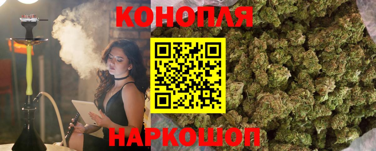 Канабис гибрид Карпинск